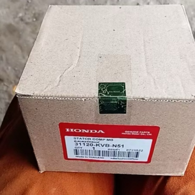 spul stator vario 110 karbu original