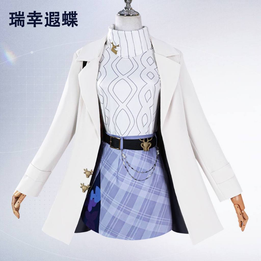 HONKAI STARRAIL - MARIA MARIONETTE - COSTUME COSPLAY MARIA MARIONETTE