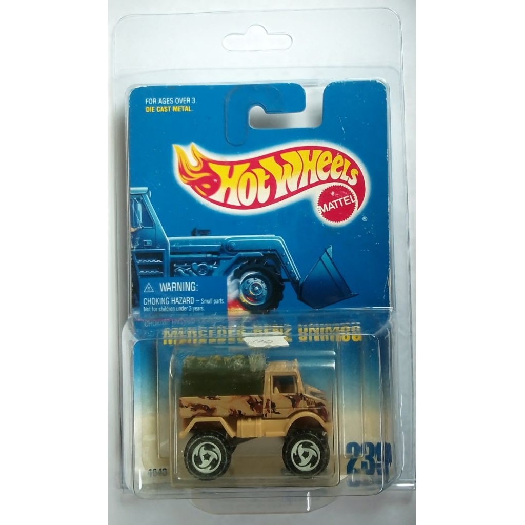 Hot Wheels Unimog Blue Card