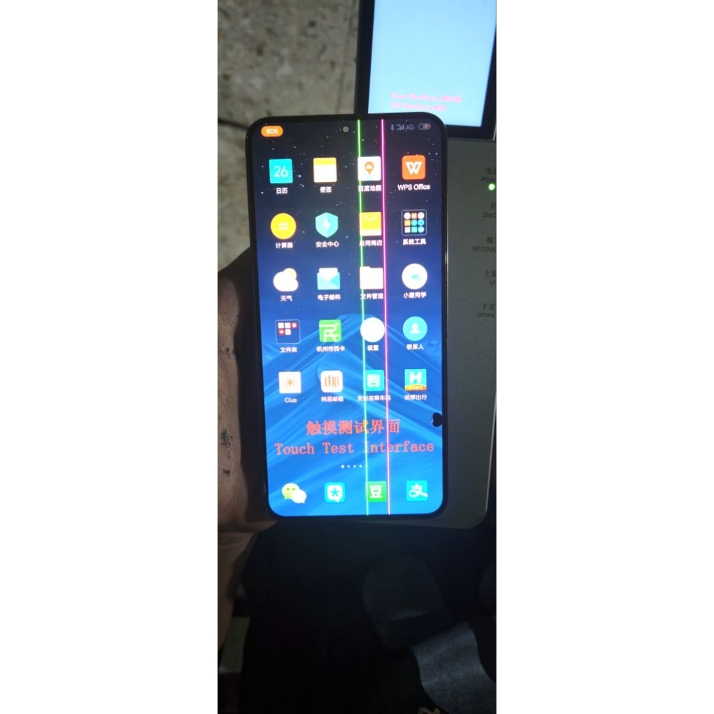 lcd samsung S22 plus ori copotan
