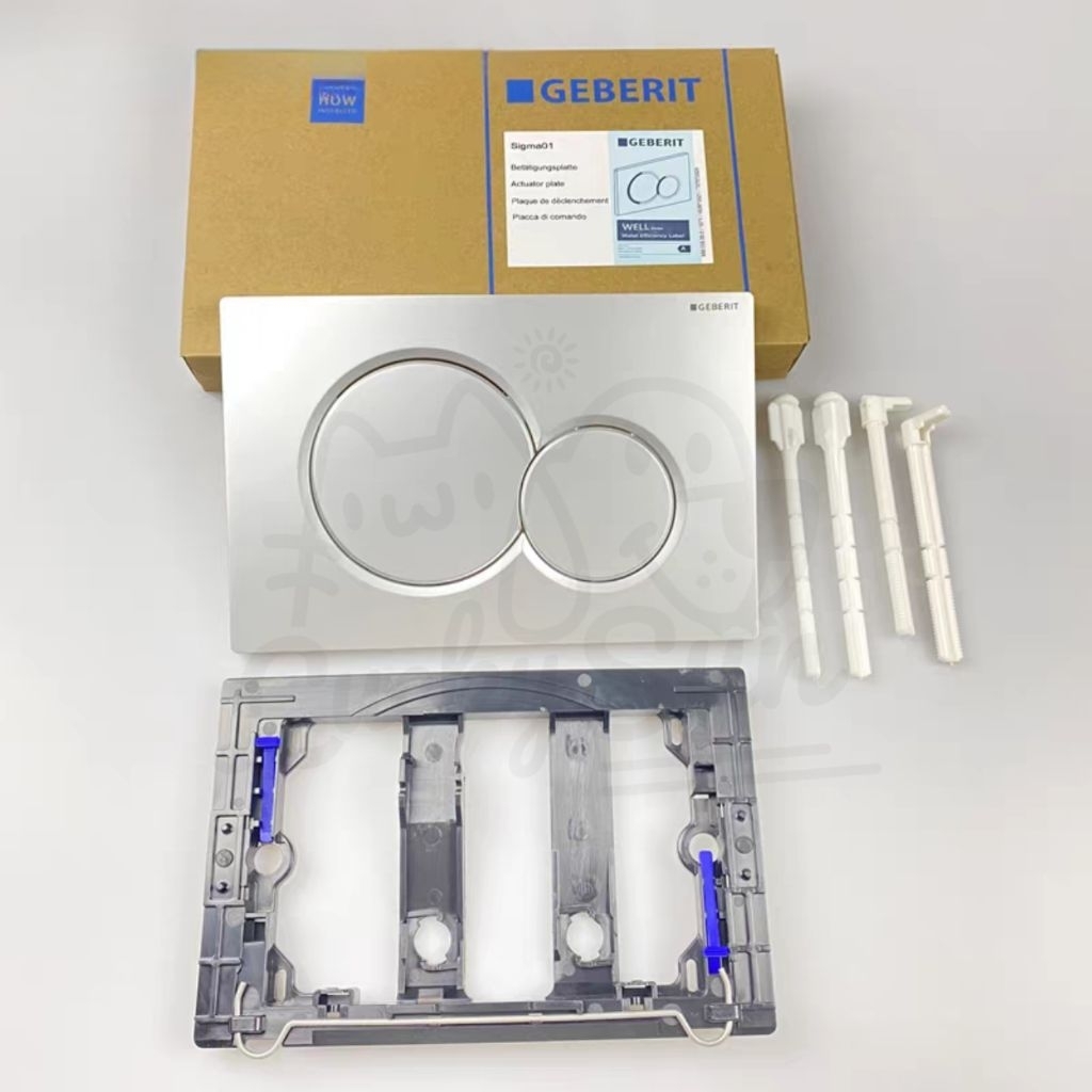 Tombol Flush WC Geberit Sigma01 Chrome / Gold – Flush Plate WC Tanam UP300 UP320 Dual Flush Set Leng