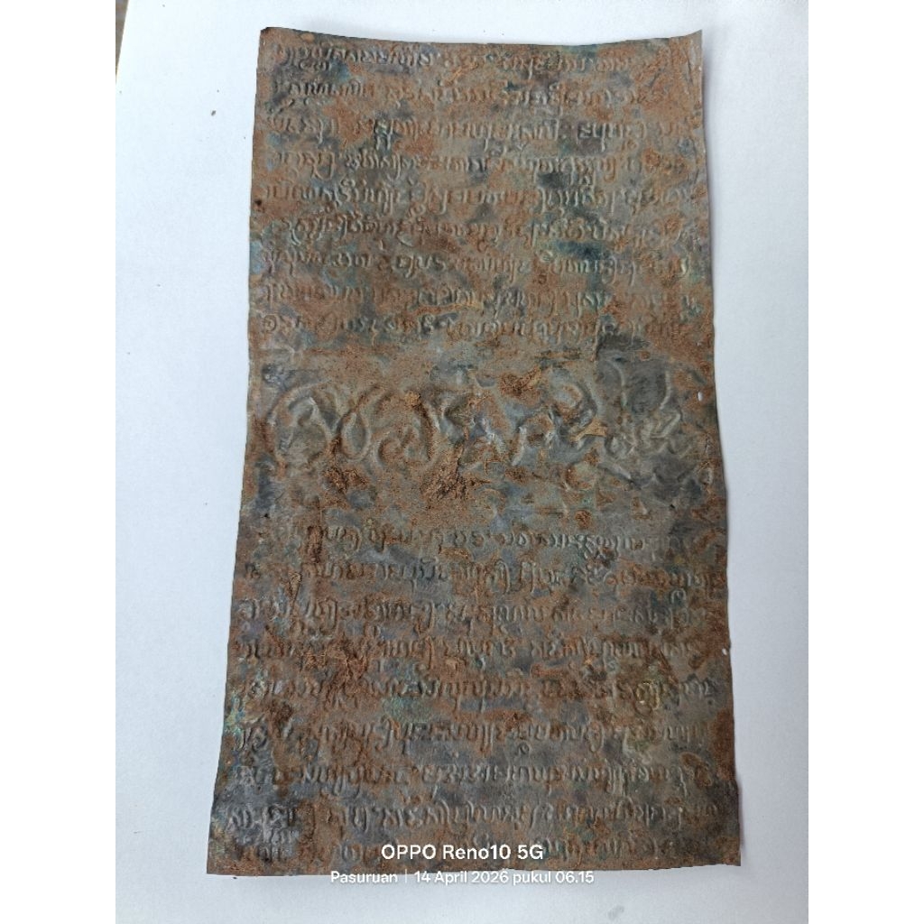 manuskrip kuno barang temuan 02