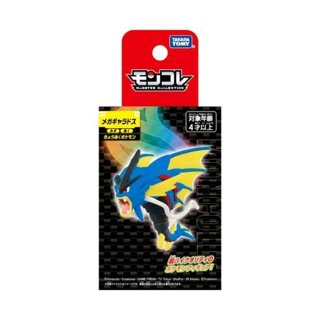 Takara Tomy Pokemon Moncolle Mega Gyarados Figure