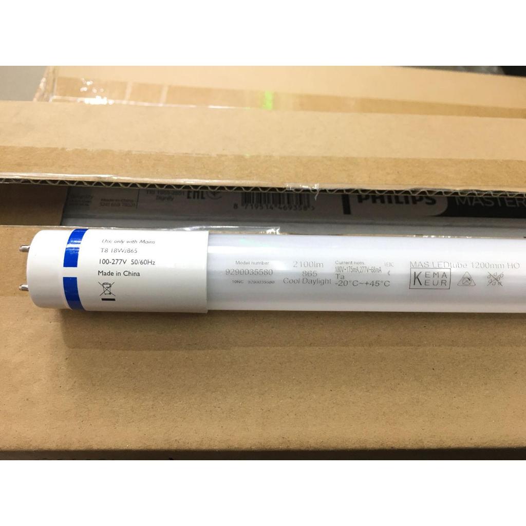 PHILIPS MASTER LEDTUBE 18W LED 1200mm 865/ 2100Lumens-Tl led 18w 865