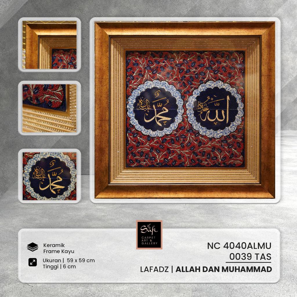 Hiasan Dinding Kaligrafi Keramik Lafadz Allah Muhammad Medium / 0039TAS - Red