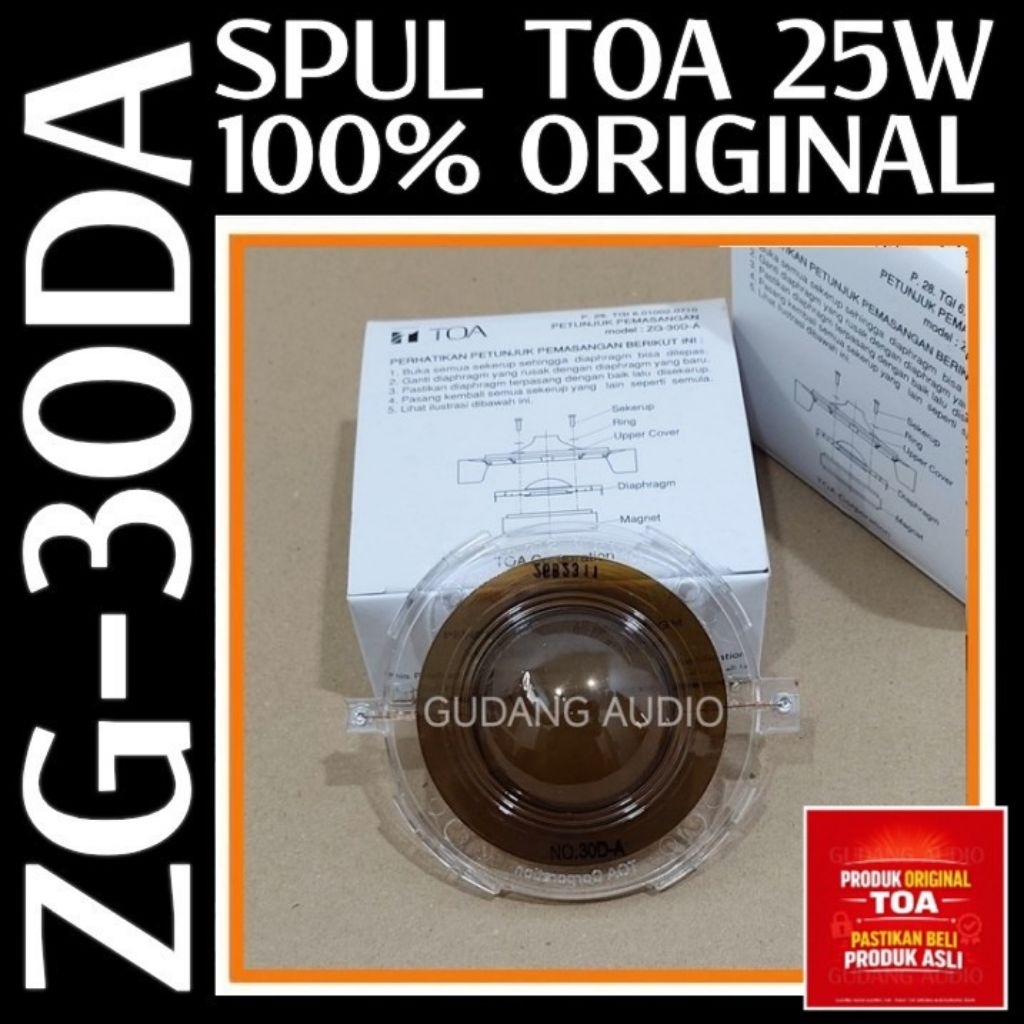 ZG-30DA SPUL MEMBRAN TOA ZG-30DA SPUL ZG 30 DA UNTUK CORONG SPEAKER TOA 25 WATT ORIGINAL