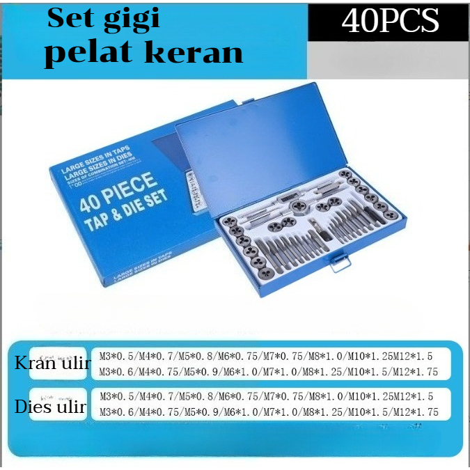 Tekiro Tap & Die Set 40 Pcs - Alat Pembuat Buat Drat
