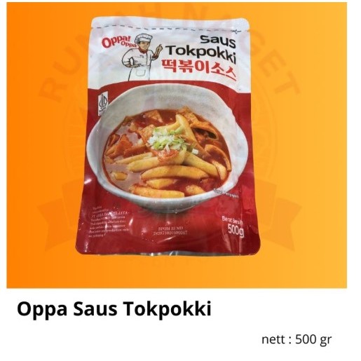 OPPA OPPA SAUS TOKPOKKI 500 GR HALAL TOPPOKI TOPOKKI TOPPOKKI TOPOKI SAUCE JAVA