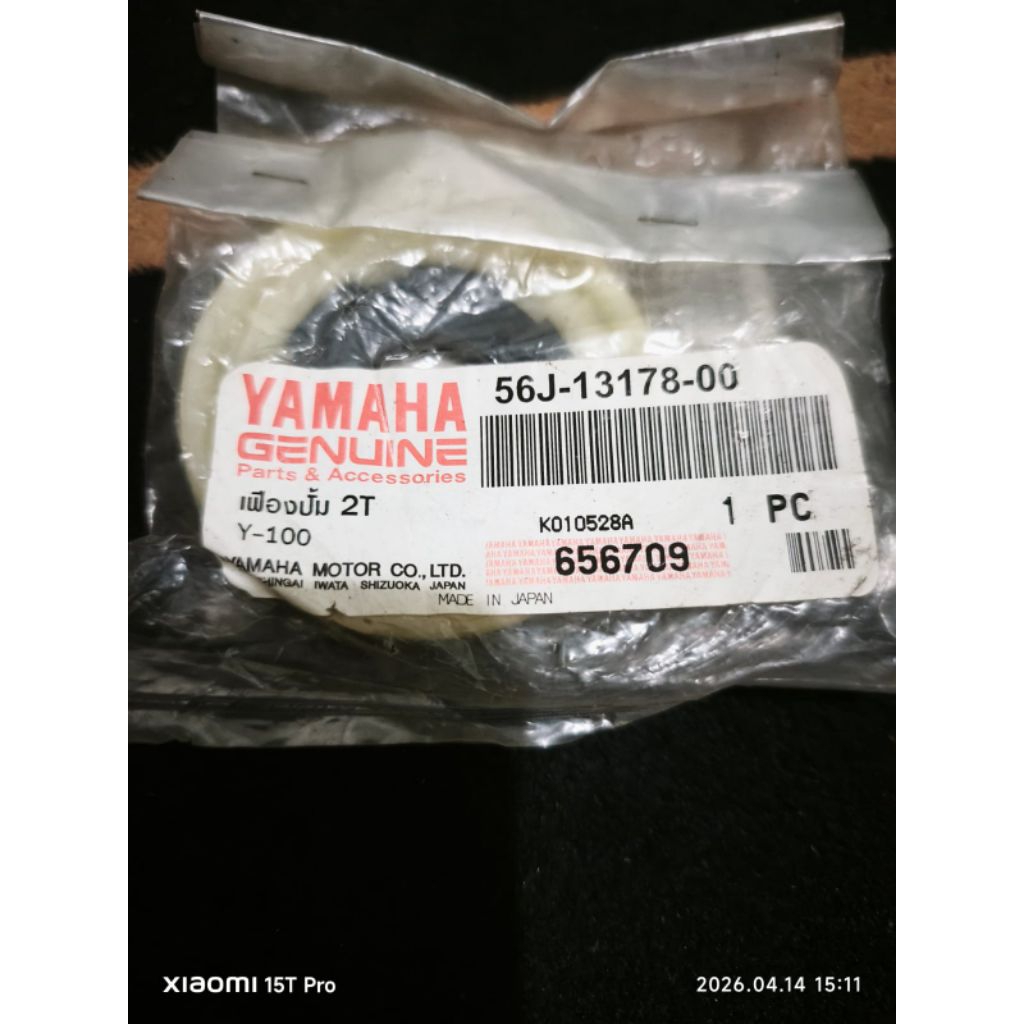 GEAR PUMP POMPA OLI YAMAHA F1ZR SPORTY F1Z ALFA SIGMA ORIGINAL JAPAN