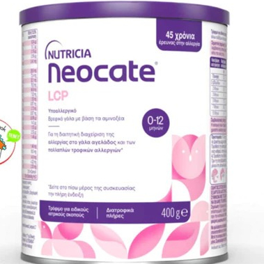 Nutricia Neocate LCP 400 Gram