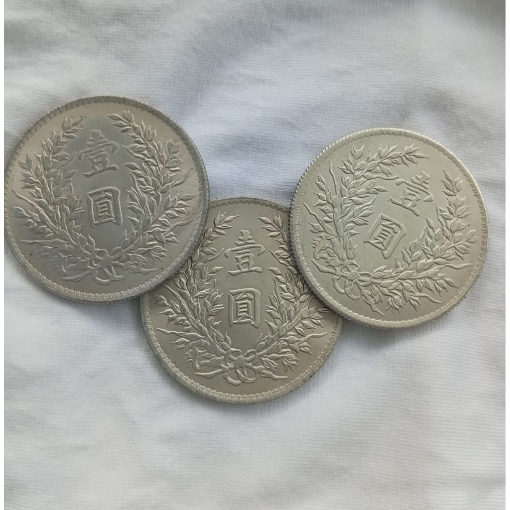 Promo Koin Kuno Cina Uang Koin Kuno Cina Best Seller