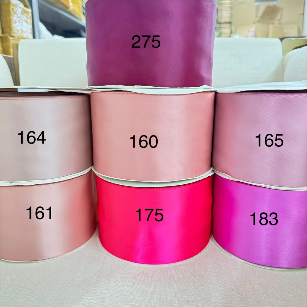 50 yard & 100 yard  - Double Satin 10 CM