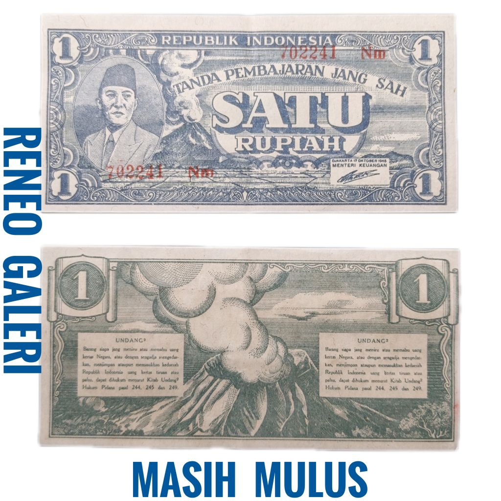 Mulus Asli Rp 1 Rupiah Seri ORI tahun 1945 Uang kertas kuno sukarno soekarno duit jadul lawas lama o
