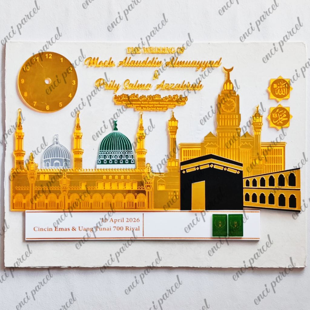 kode 338 set dekorasi mahar miniatur ka'bah masjidil haram makkah masjid nabawi madinah mekkah baitu