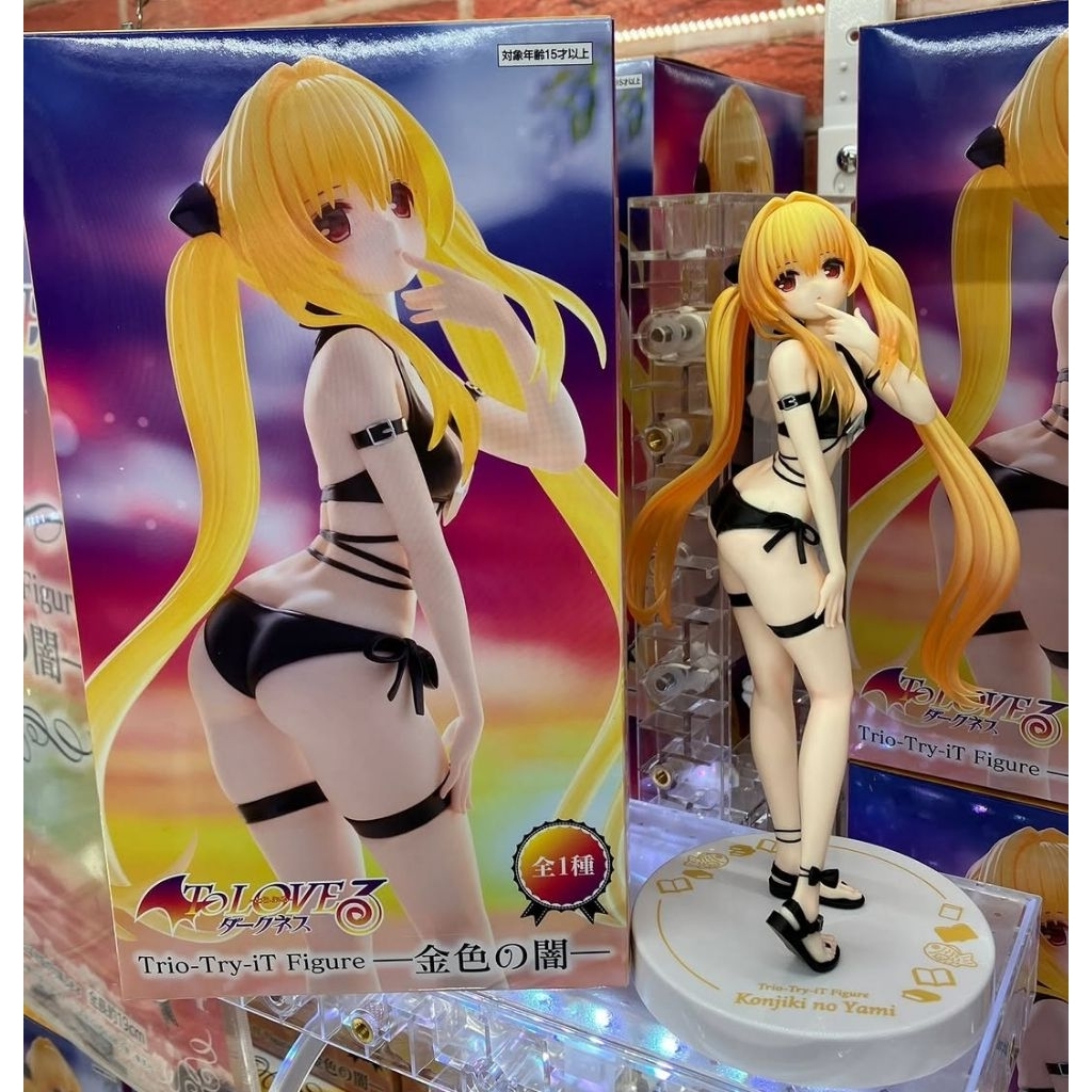 Furyu Trio Try it Figure Konjiki No Yami Golden Darkness To LOVEru Darkness