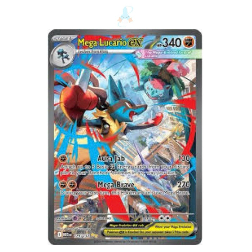 Mega Lucario EX SAR | Evolusi Mega | Bahasa Indonesia | Mint