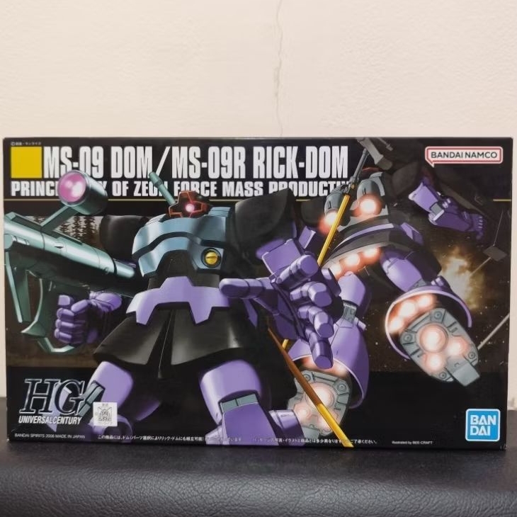 Gunpla HGUC MS-09 Dom HG Rick Dom