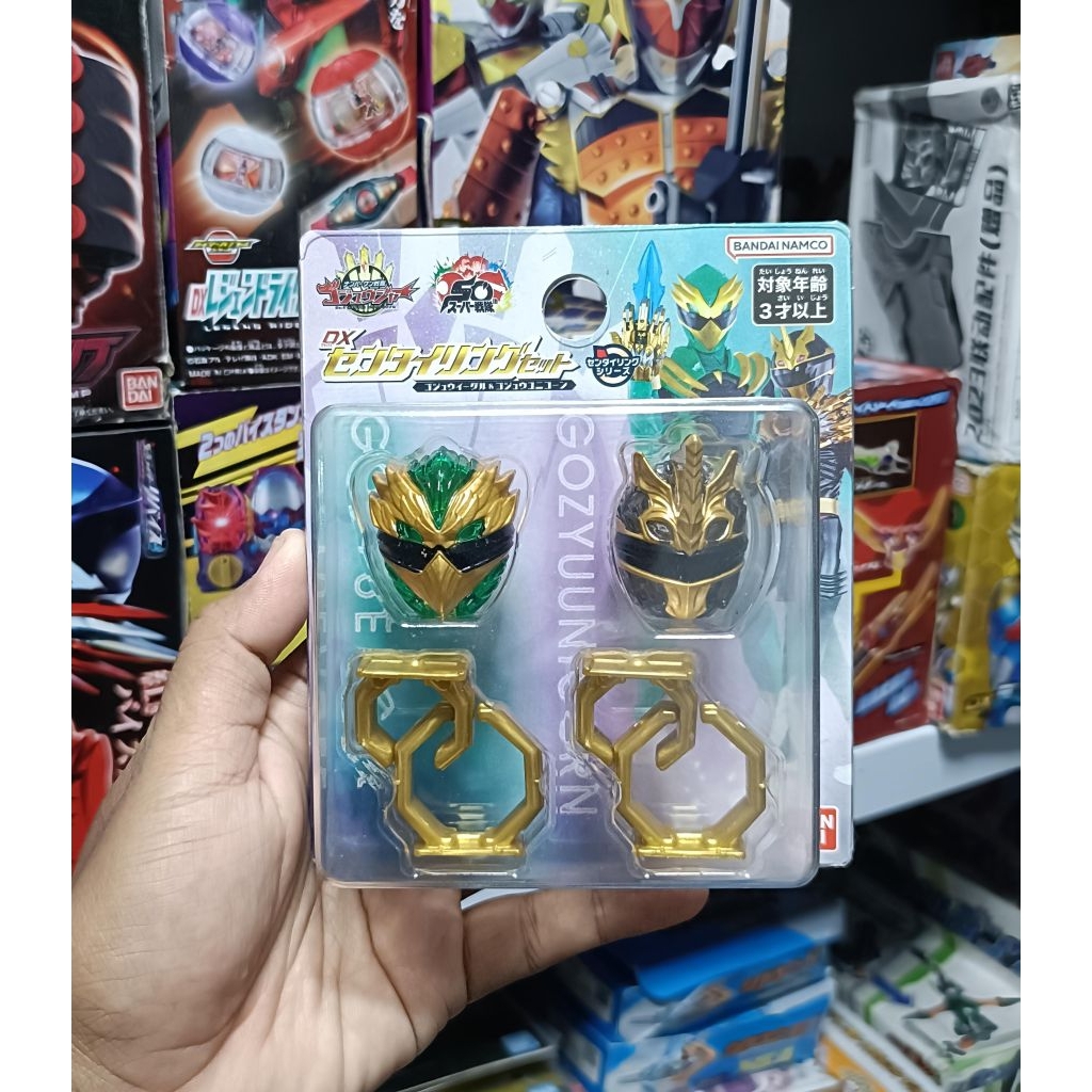 DX SENTAI RING NO.1 SENTAI GOZYUGER - POWER RANGERS GOZYUGER