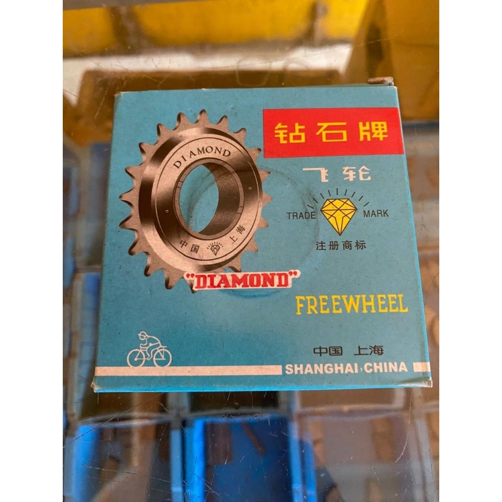 Gir Sepeda Kriwil Sepeda 20 T Diamond Freewheel Sepeda 20 T