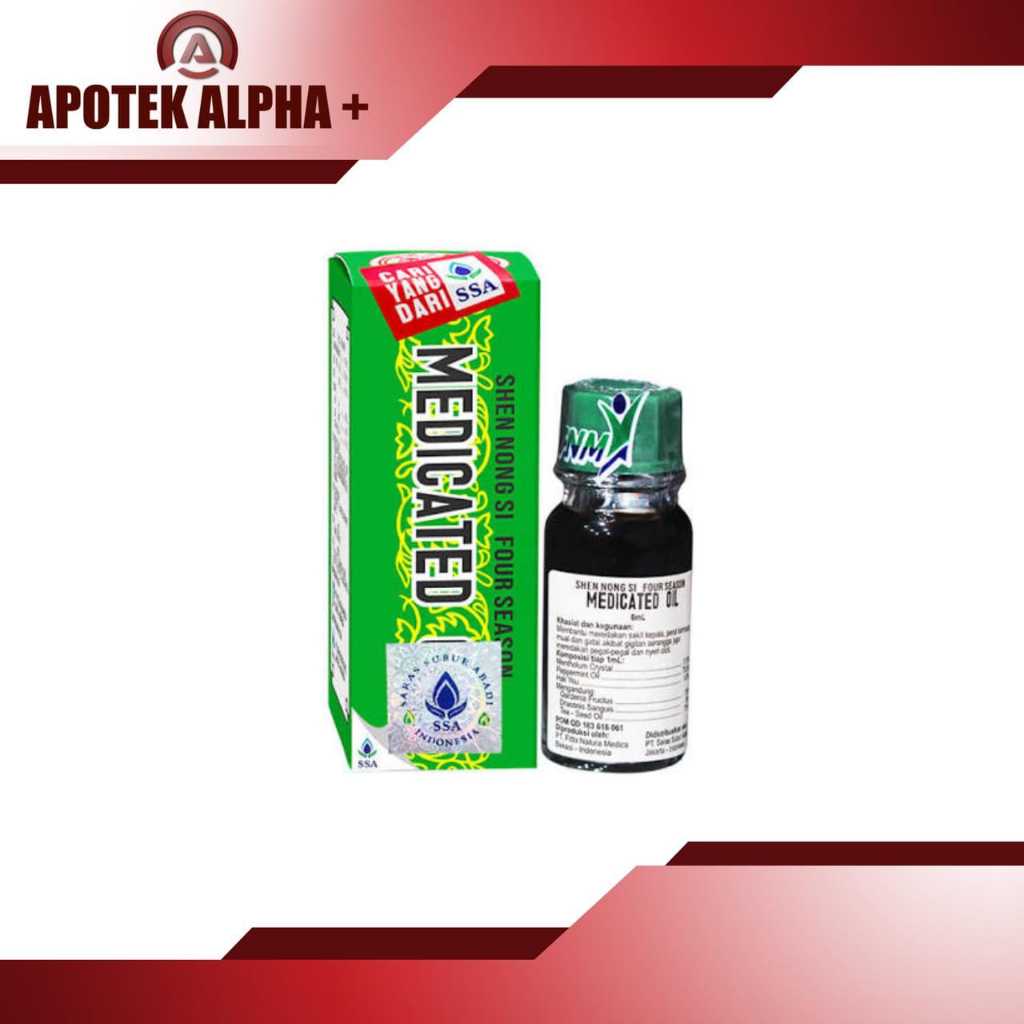 MEDICATED OIL 12 ML
