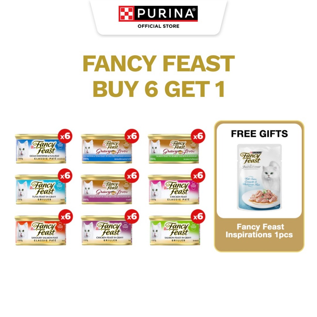 [BUY 6 GET 1] FANCY FEAST 85gr x6pcs Free Fancy Feast Inspirations 1pcs