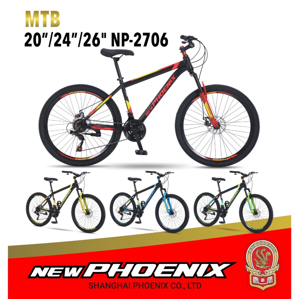 New Phoenix NP-2706 Sepeda MTB Ukuran 20"/24"/26" Cakram 3x7 Speed Sepeda Gunung Dewasa