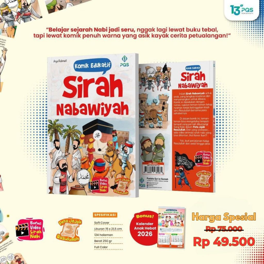 Komik Edukatif Sirah Nabawiyah/Komik Anak