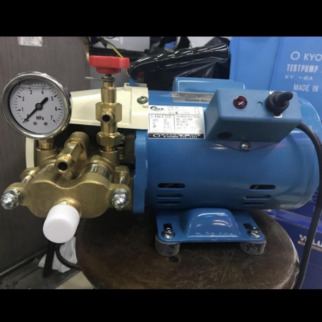 KYOWA KYC40A Mesin Cuci AC High Pressure Cleaner Jet Cleaner 33Bar KYC 40A