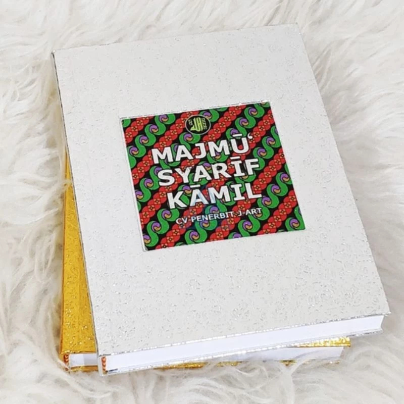 Buku Majmu Syarif Kamil Sampul Putih Emas Motif Geometris Karya CV Penerbit J-Art