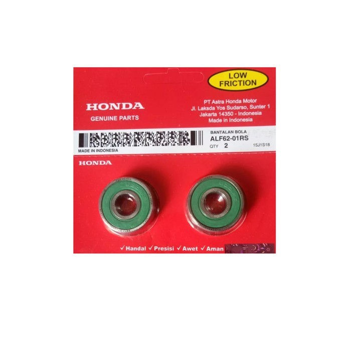 Laher 6201RS (ALF6201RS) AHM