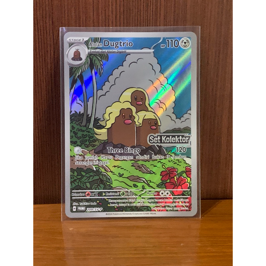 Alolan dugtrio AR promo 209/SV-P