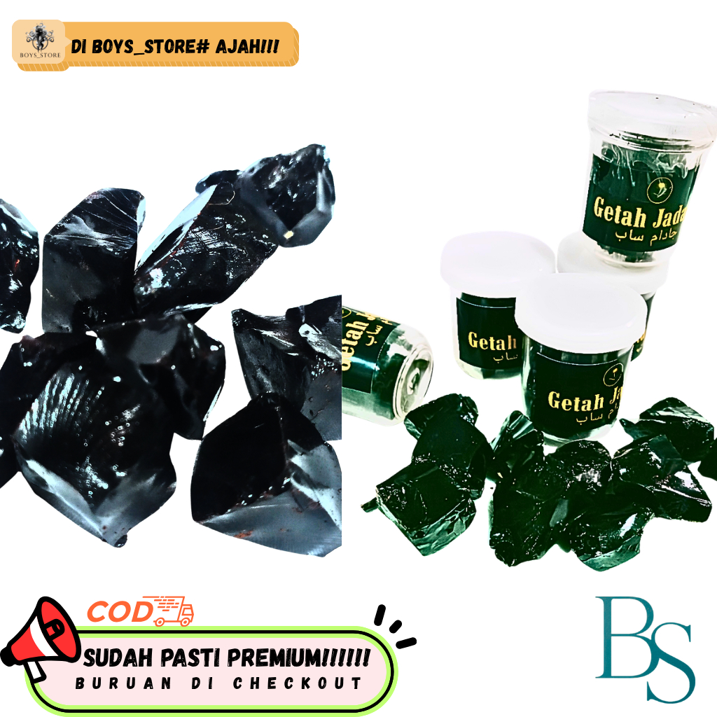 Getah Jadam Arab Impor Netto 15 gr Untuk Obat Herbal dan Kecantikan