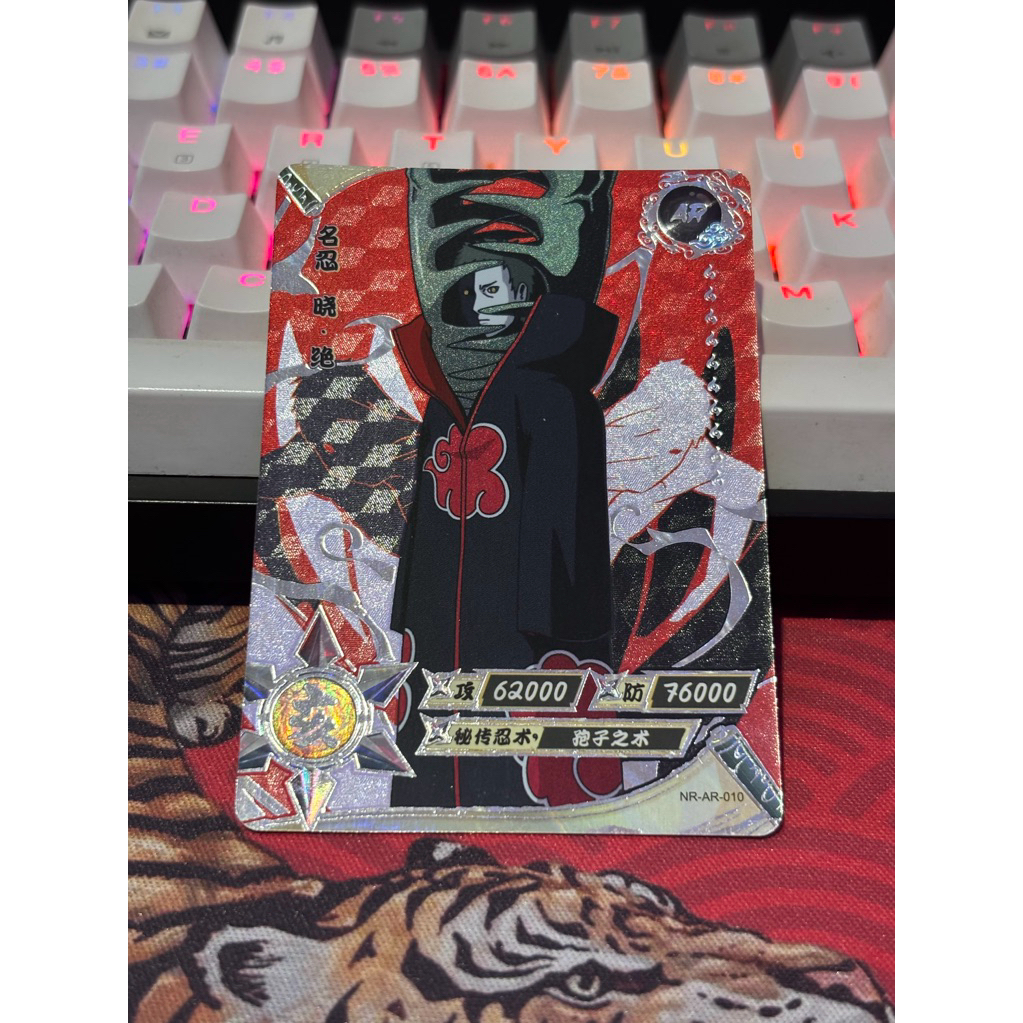 Kartu Naruto Kayou HIT AR