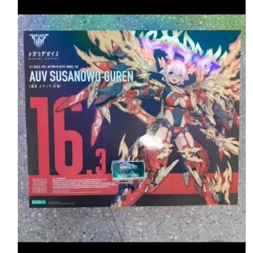KOTOBUKIYA MEGAMI DEVICE AUV SUSANOWO GUREN