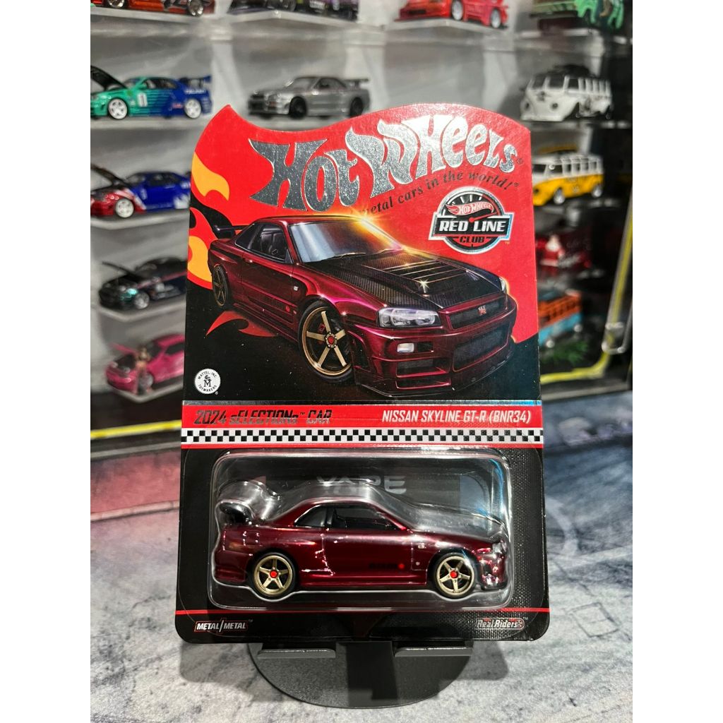 HOTWHEELS RLC NISSAN SKYLINE GT-R BNR34 OXBLOOD