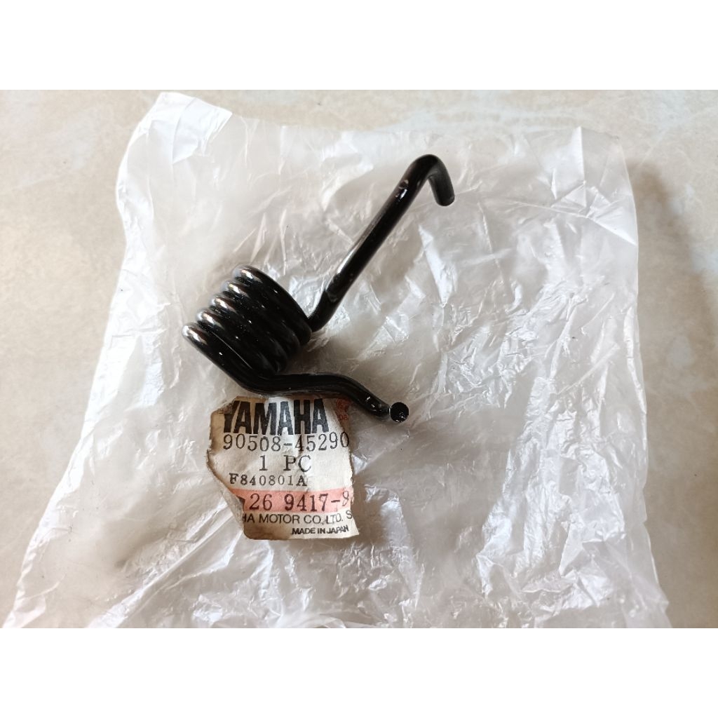 per pedal rem yamaha dt100 dt125 dt175 original nos japan