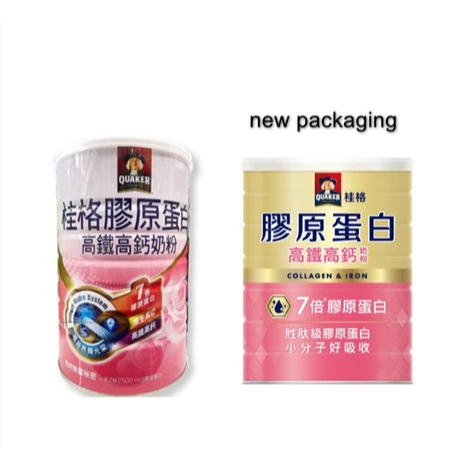 Quaker Susu dengan 7x collagen 1,5kg Tinggi Zat Besi Kalsium Sereal Sehat Sarapan Sehat