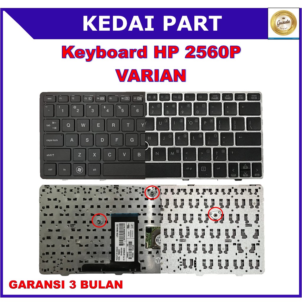 KEYBOARD LAPTOP HP ELITEBOOK 2560P 2570P 2570 2560