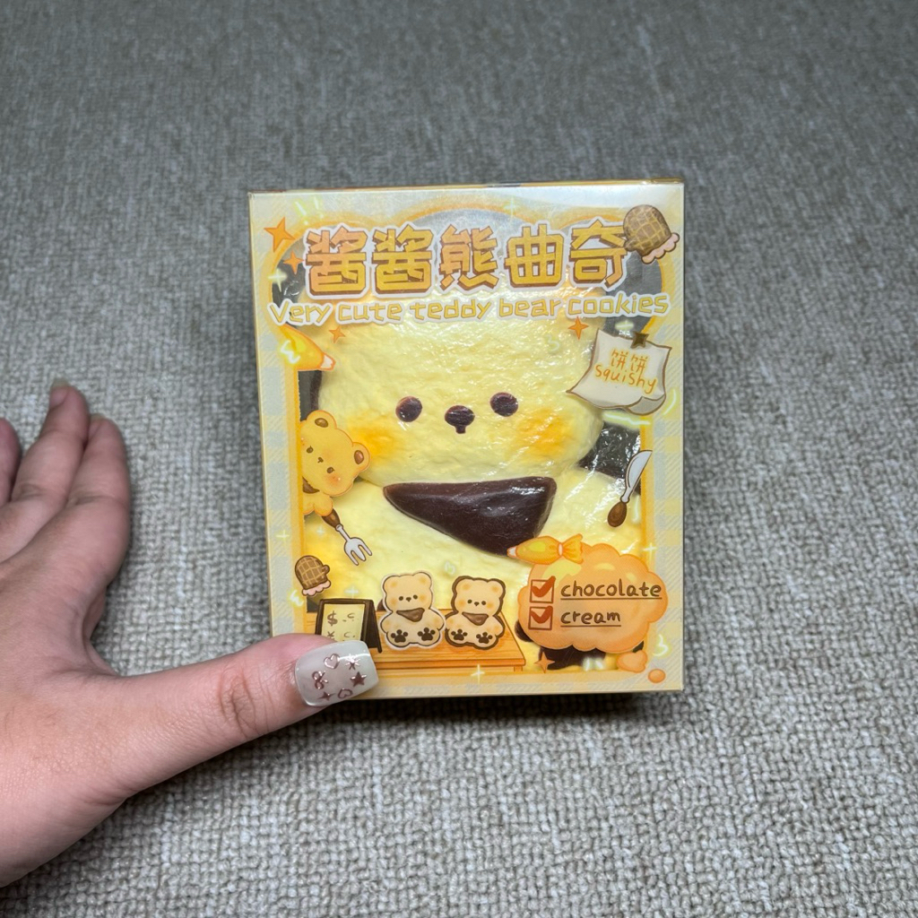 Squishy bingbing bear cookie chocolate coklat