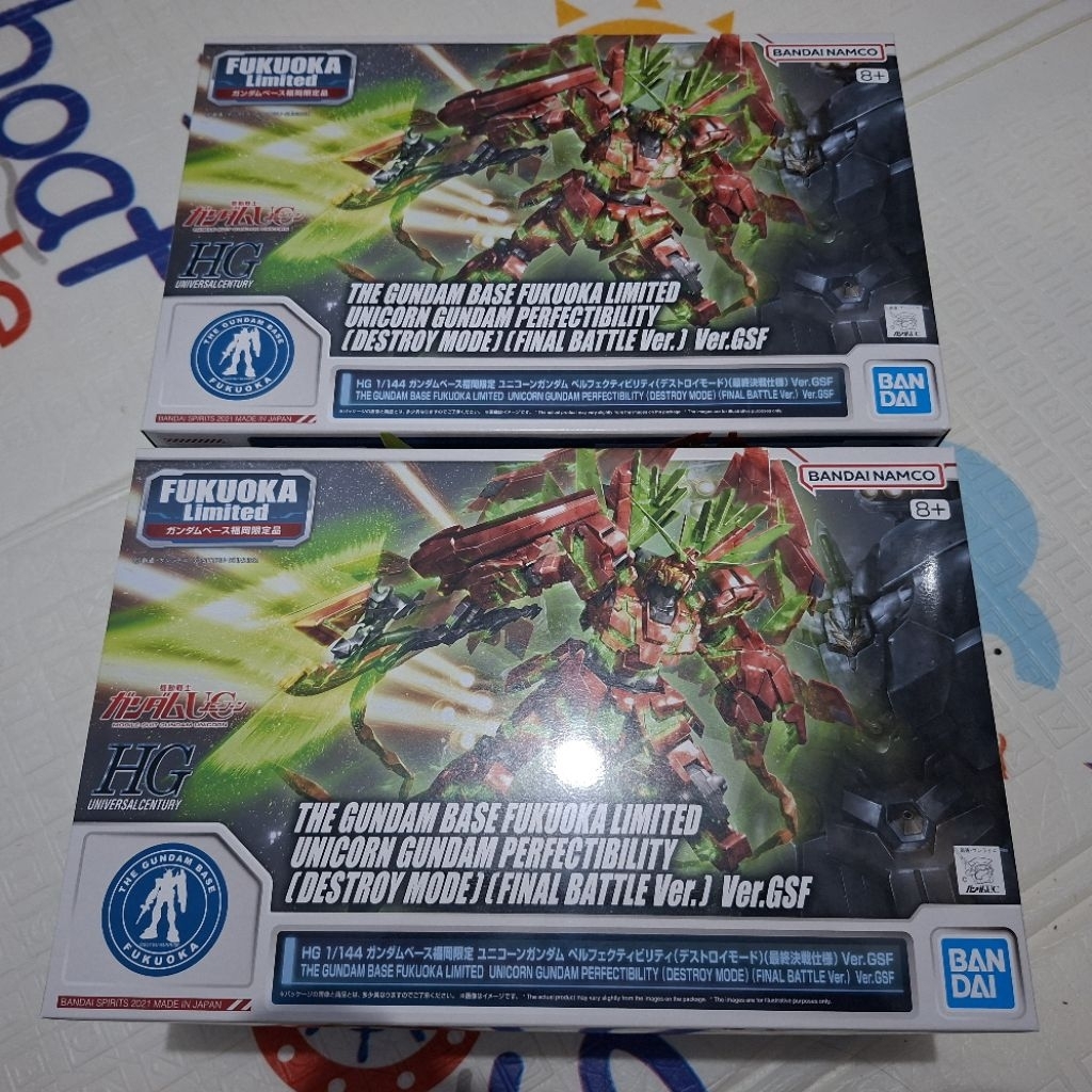 HG Unicorn Gundam Perfectibility Destroy Mode (Final Battle Ver.) Ver. GSF  Bandai