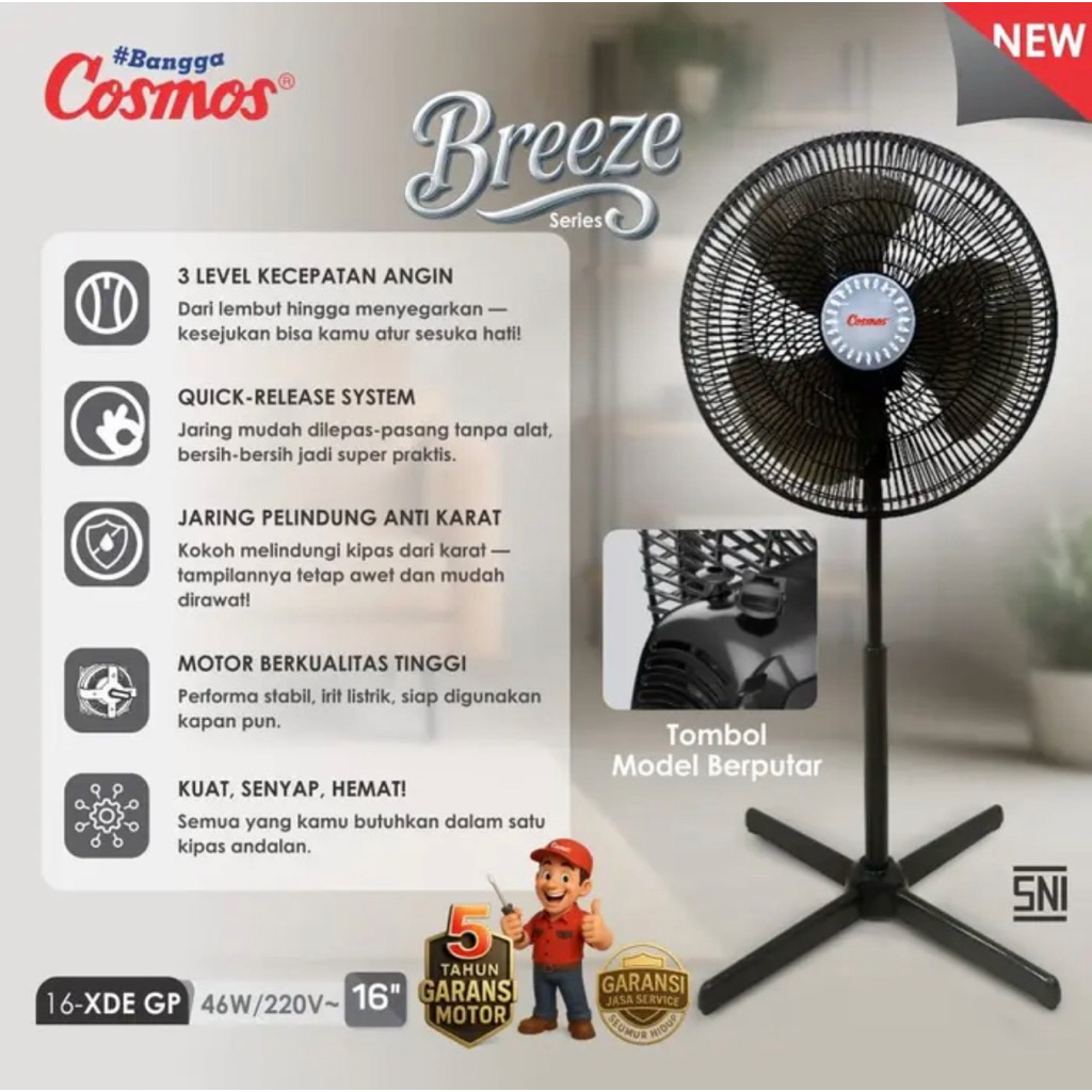 STAND FAN COSMOS 16 XDE GP (jaring plastik) KIPAS ANGIN BERDIRI COSMOS 16 XDE GP
