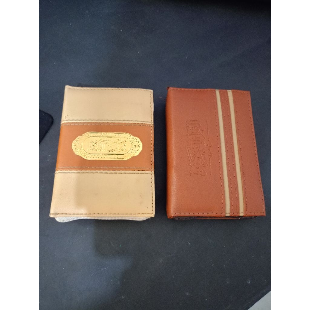 AL'QURAN UTSMANI RESLETING A7