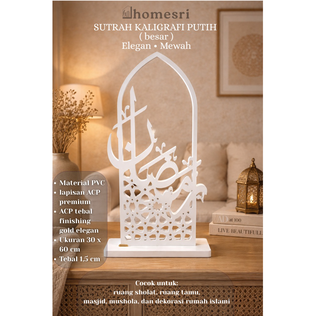 SUTRAH SHOLAT SUTRAH KALIGRAFI PUTIH BESAR
