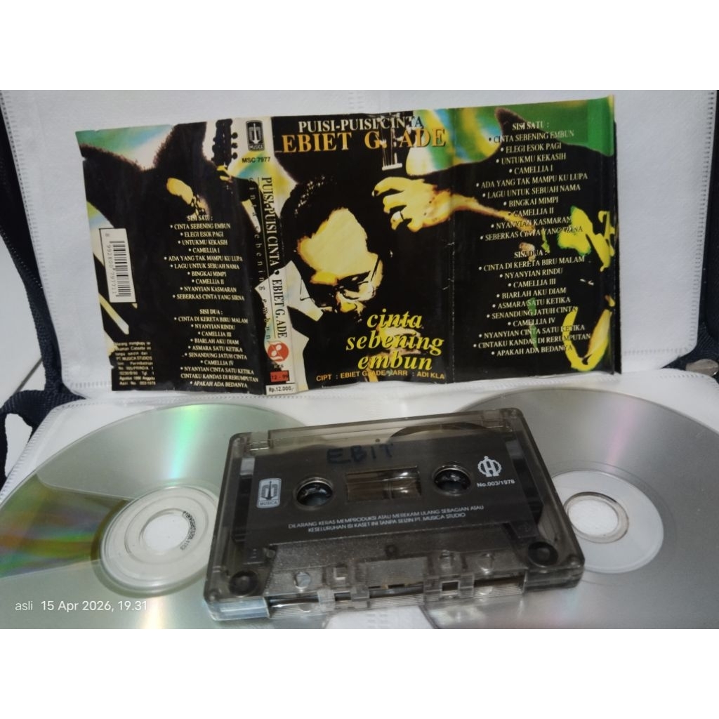 kaset pita ebiet g ade // puisi puisi cinta