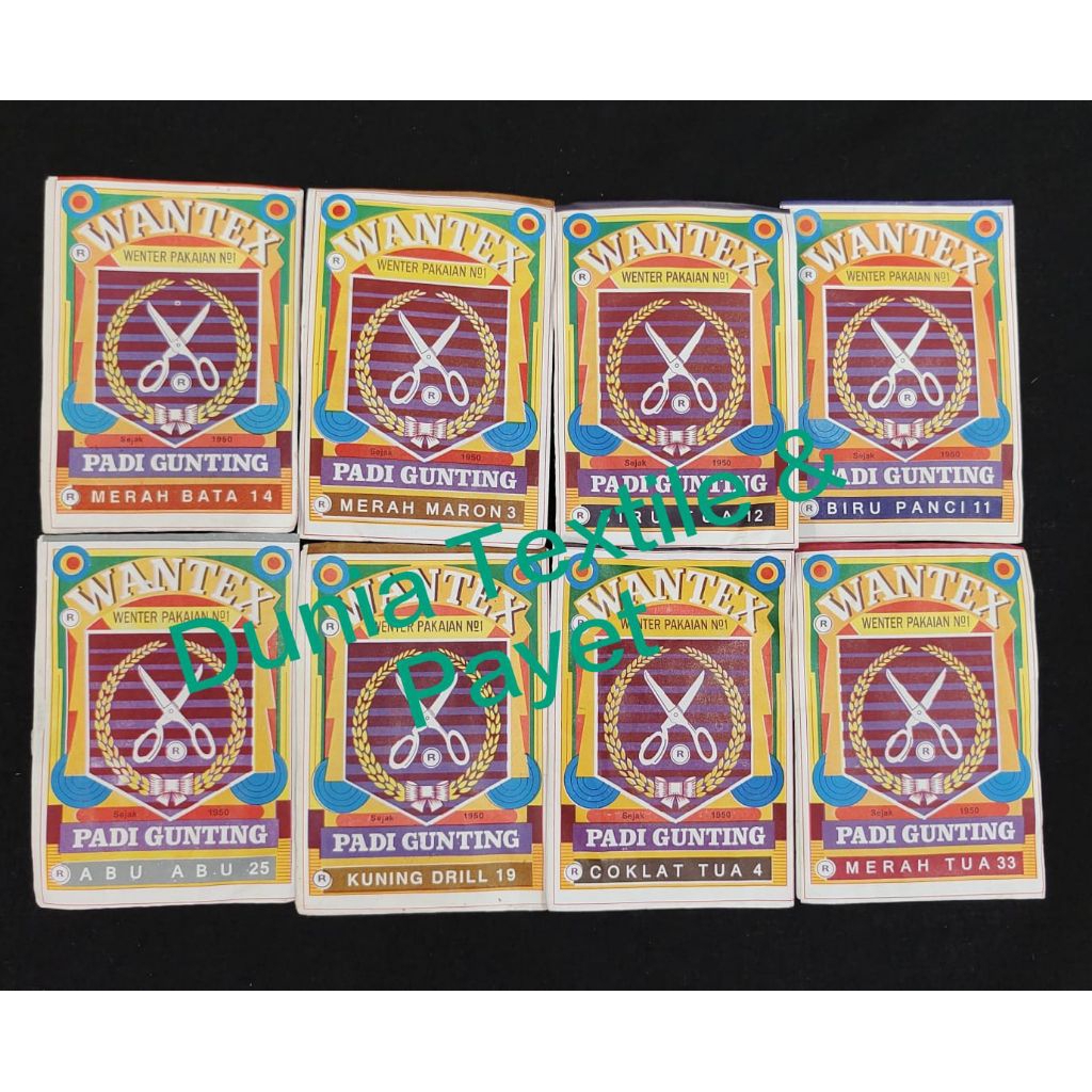 WANTEK MERK GUNTING / BAJU / CELANA HARGA 1 BUNGKUS /  10 BUNGKUS