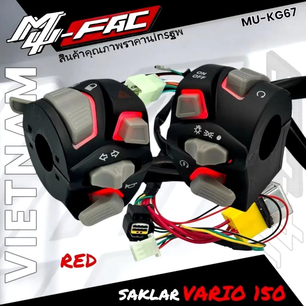 Saklar Kanan Kiri Vario 150 Holder Kanan Kiri Vario 150 Model Vietnam Set Kiri Kanan Nyala Led Merah