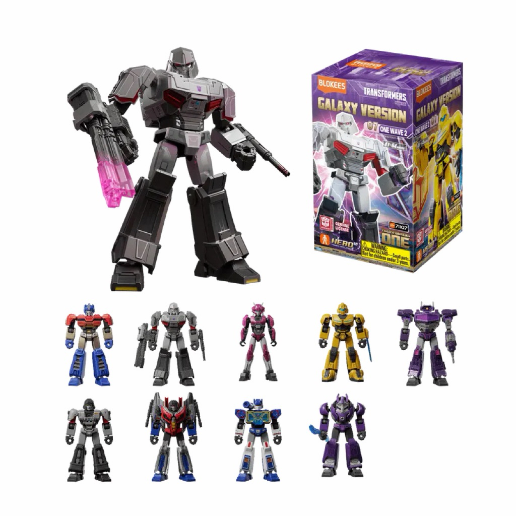 BLOKEES - TRANSFORMERS 71107 - transformers one galaxy version 07 one wave 2