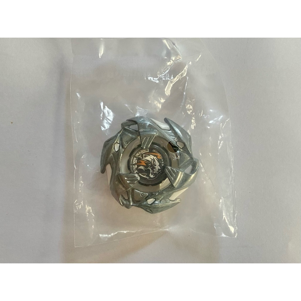 Weiss Tiger Blade Only BEYBLADE X