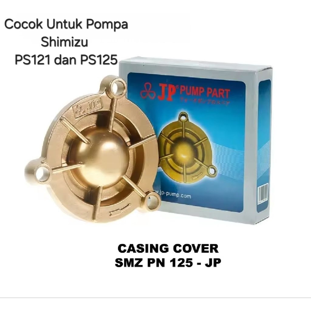 Casing Cover Pompa Air SHIMIZU SMZ 125 JP/Tutup Impeler Untuk Mesin Pompa Shimizu PS125,PS121