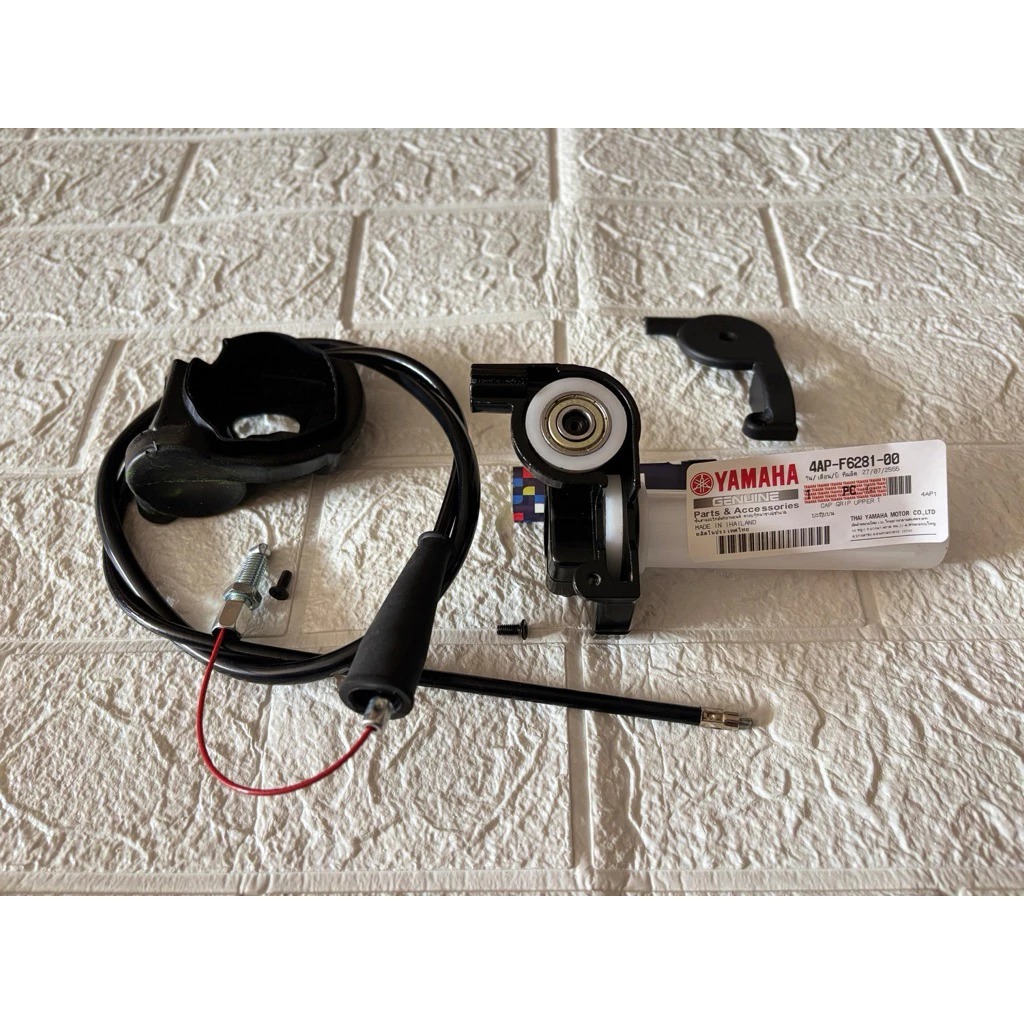 Gas Spontan Yz 250 Original import Thailand Termurah gas yz set kabel sensor Kualitas terbaik